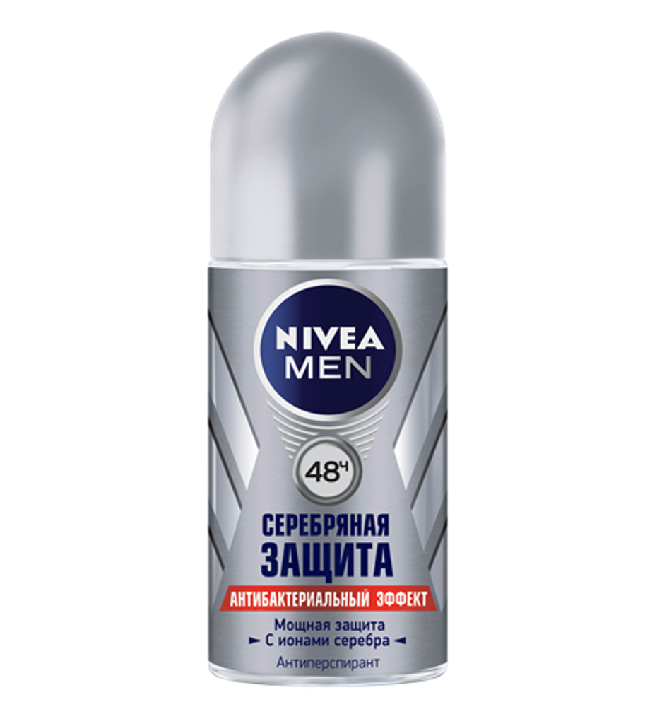 Nivea Men Антиперспирант шариковый Серебрянная защита, 50 мл