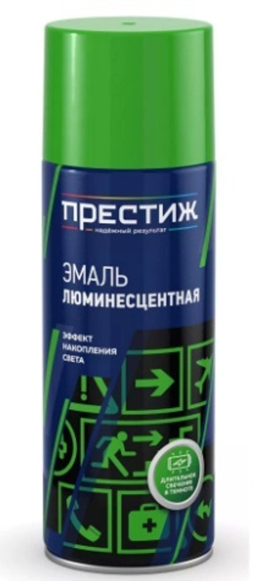 Аэрозоль -краска люминесцентная СИНЕЕ СВЕЧЕНИЕ 425 мл ПРЕСТИЖ