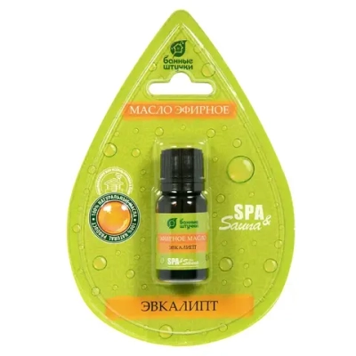 Масло эфирное 10мл «Эвкалипт» Банные штучки