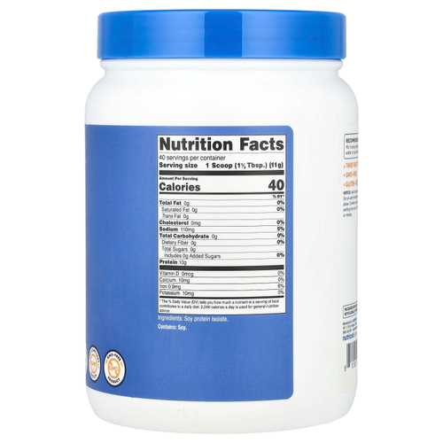 Nutricost, Изолят соевого протеина, без добавок, 454 г (1 фунт)