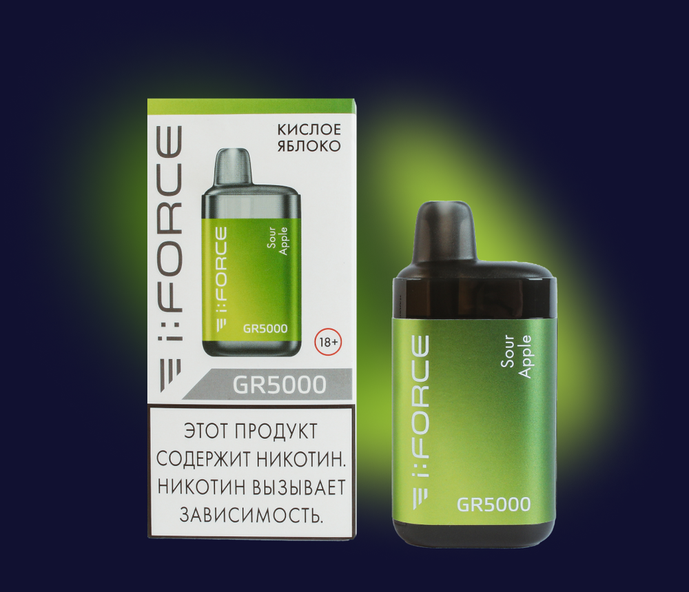 i:Force 5000 Кислое яблоко купить в Москве с доставкой по России