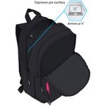 Рюкзак Berlingo Color blocks Black pink, 39*28*17 см, 18.5л, 460 гр., 2отд., 4 карм.