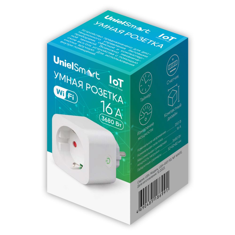 USH-A101 1G-WF WHITE Умная розетка Wi-Fi. 16A. До 3680Вт. Голосовое управление+приложение UnielSmart. TM Uniel