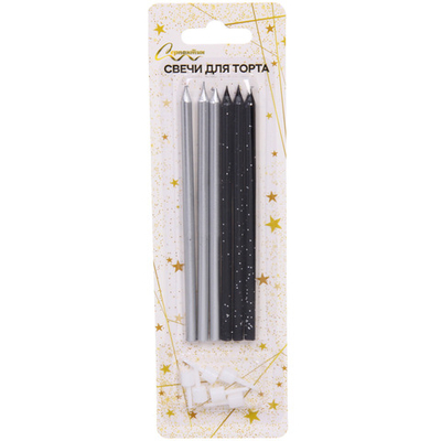 Свечи в торт «Стиль» 6 шт. 13 см