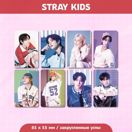 Сет карточек / STRAY KIDS #41