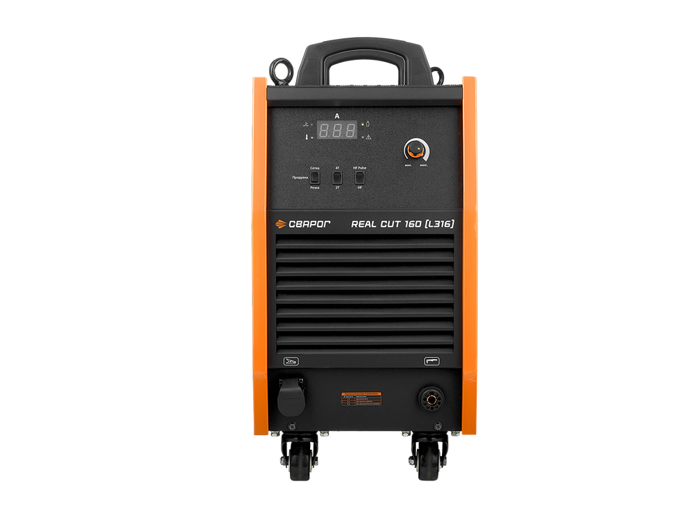 Установка воздушно-плазменной резки Сварог REAL CUT 160 (L316)
