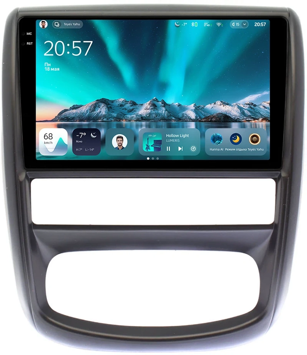 Магнитола для Renault Duster 1 2010-2015, Nissan Terrano 2014+ - Teyes CC4 монитор 9.2" 2K QLED на Android 14, Snapdragon 680, DSP, CarPlay, 4G SIM-слот