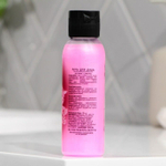 Гель для душа «Сакура» - 100 мл.