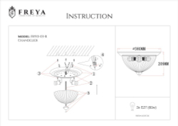 Накладной светильник Freya FR2913-CL-03-BZ