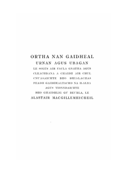 Carmina Gadelica Hymns and Incantations. Volume I. | A. Carmichael