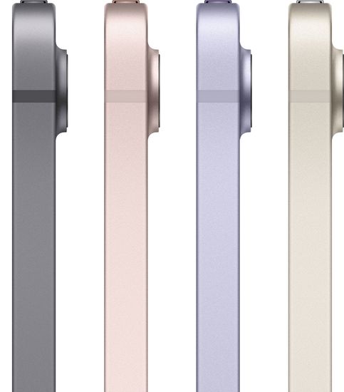 Apple iPad mini (2021) Wi-Fi + Cellular 256 ГБ, фиолетовый