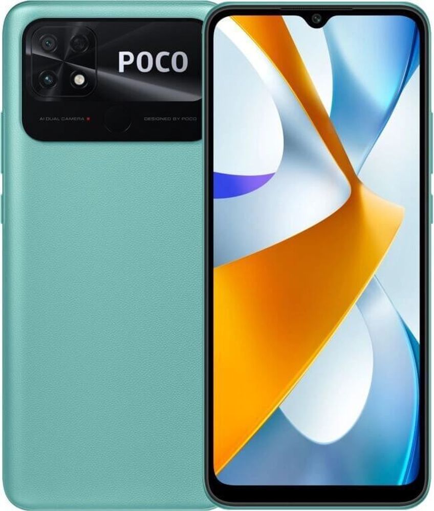 Xiaomi POCO C40 3/32GB Coral Green (Зеленый) - купить по лучшей цене  смартфон Ксиаоми в Саратове