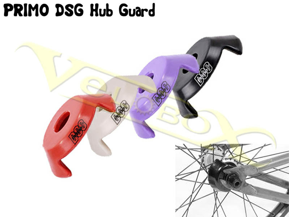 Защита (Hub Guard) для задней втулки "PrimoPro Mix Cassete" 14мм, пластиковая, фиолетовая