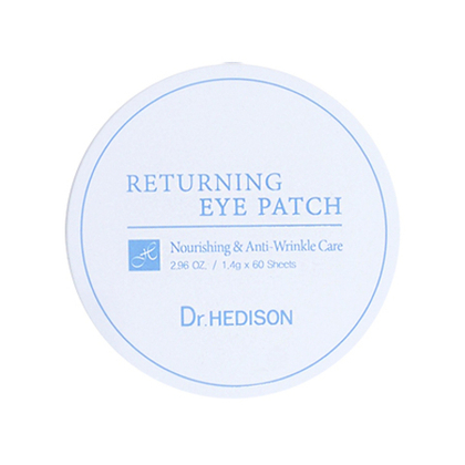 Гидрогелевые патчи для глаз Dr. Hedison Retaining Eye Patch