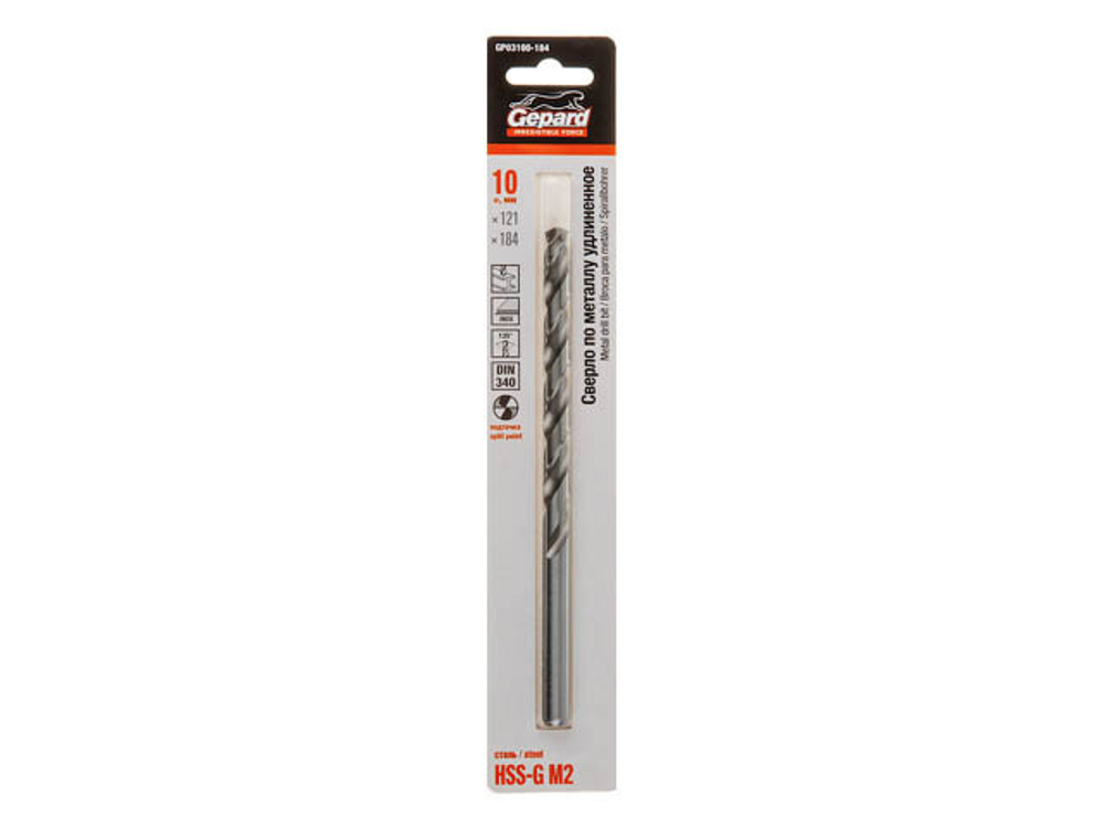 Сверло по металлу ц/х 10.0х121х184 мм удлиненное HSS-G GEPARD
