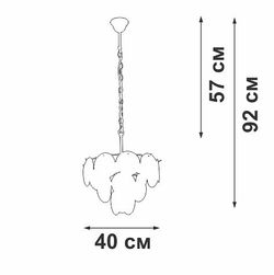 Подвесная люстра Vitaluce V5889 V5889-8/5