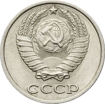 10 копеек 1988