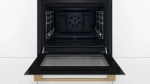 Духовой шкаф Bosch HBJN17EW0R