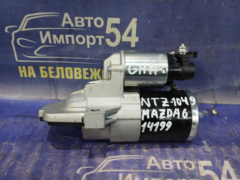 Стартер MAZDA MAZDA6 2007-2012