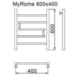 Полотенцесушитель MYFREA My Rome 60/40, (1 шт)