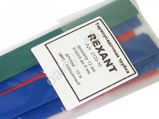 Кембрик (12мм) REXANT цвет-микс (10м)  2120-10