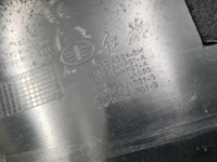 Накладка переднего бампера RH Hongqi H5 2 22-нв