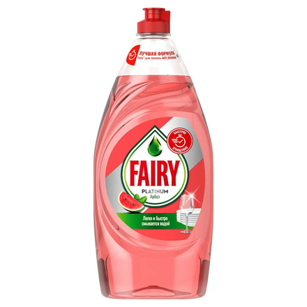 Средство для мытья посуды Fairy Platinum Арбуз 900 мл