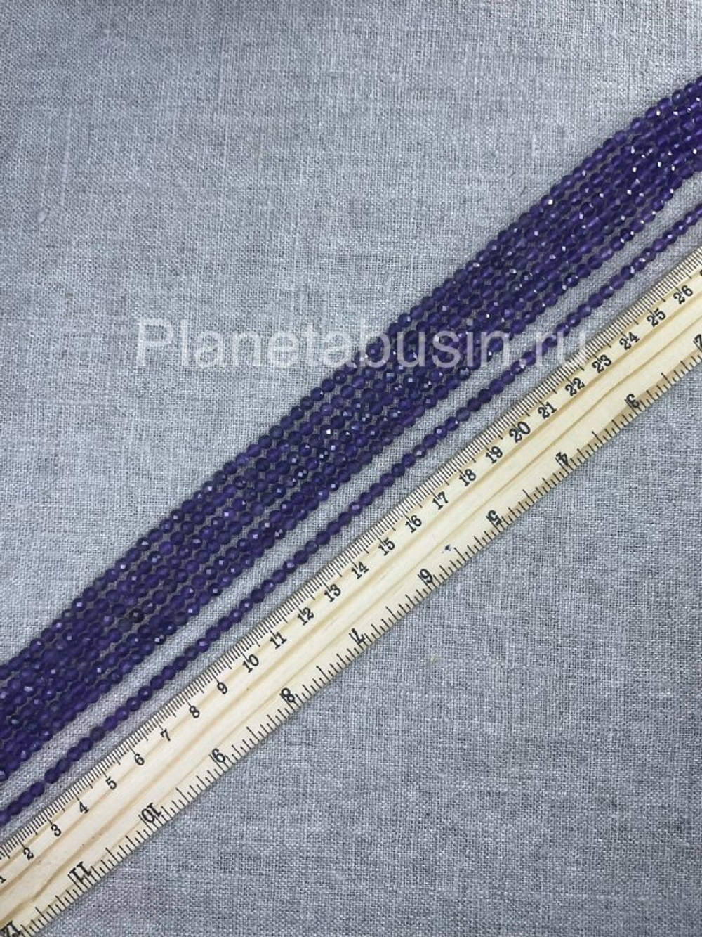 Аметист 4,2 мм. арт. 1745