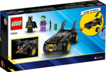 Конструктор LEGO DC Batman 76264 Погоня на Бэтмобиле: Бэтмен против Джокера