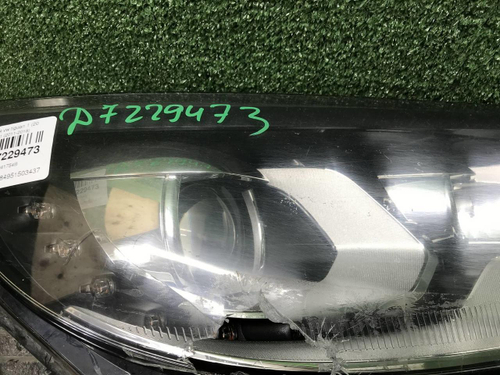 Битая Фара правая VW Tiguan 1 (2011-2018) ксенон