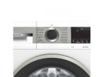 Стиральная машина Bosch WGA254A1OE