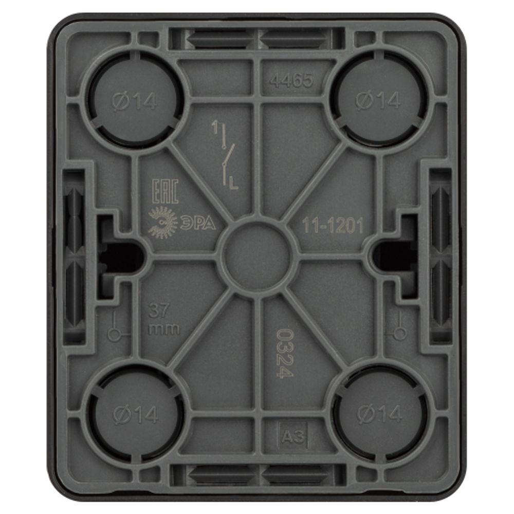 Выключатель ЭРА Эксперт 11-1201-05 10АХ-250В IP20 ОУ антрацит | Эра Эксперт