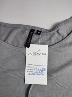 Джемпер Topshop серый 40 размер