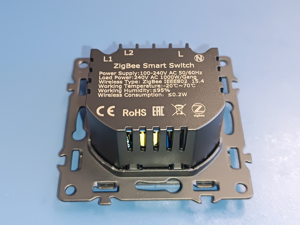 Bseed M1-24-21 Двухклавишный умный выключатель ZigBee