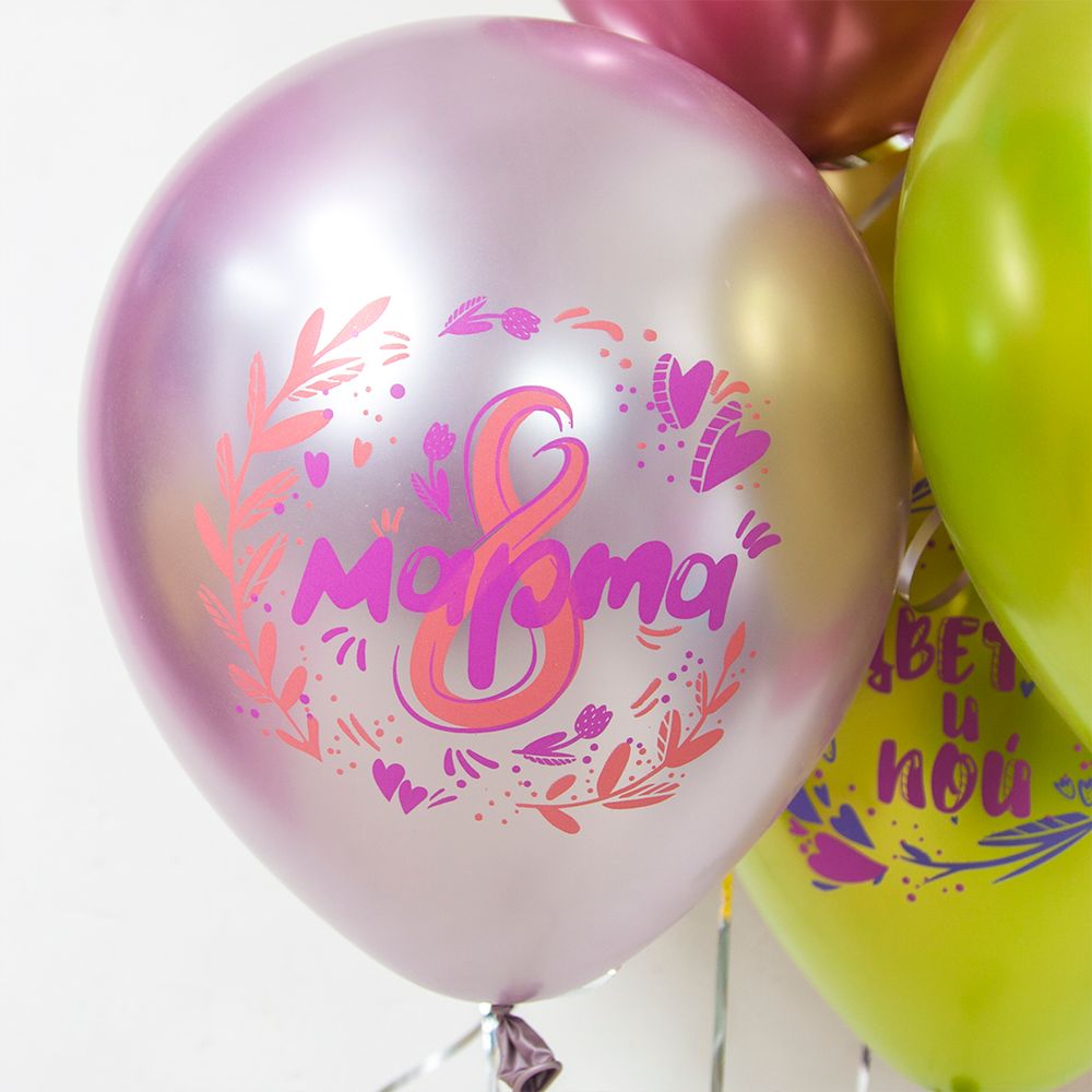 Шар (12''/30 см) 8 Марта, Весенние пожелания, Ассорти, хром, 2 ст, 25 шт.