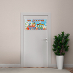 Табличка Мы дежурим с кармашками 151020614