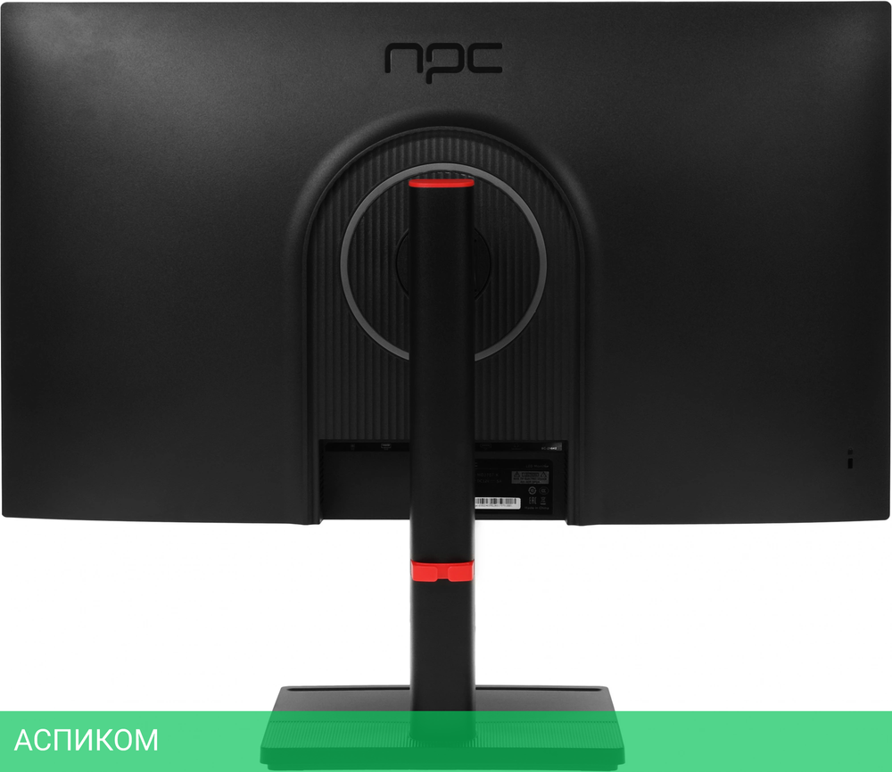 Монитор NPC 27" MD2707-K