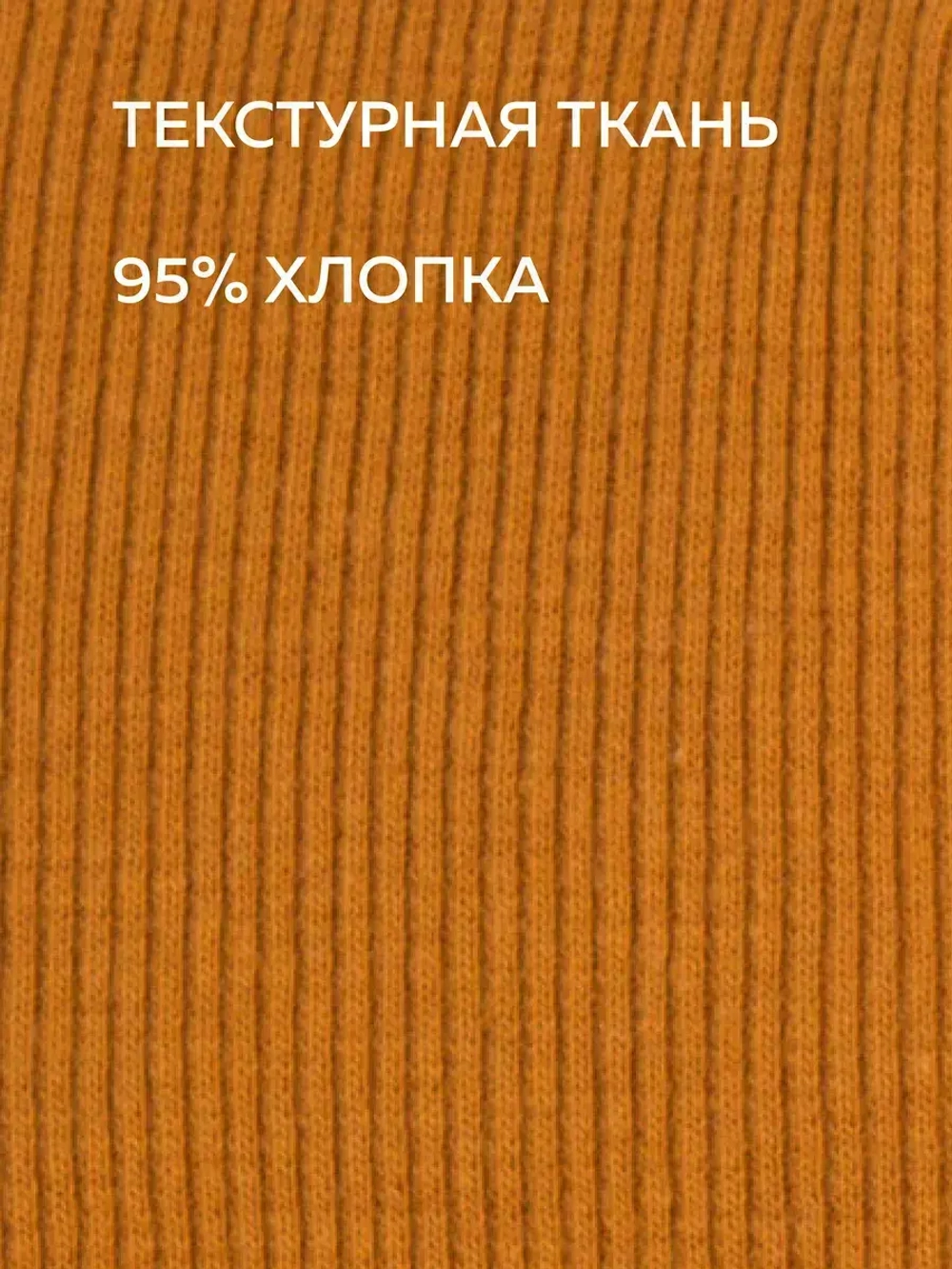 Шапка и снуд для мальчика осенние