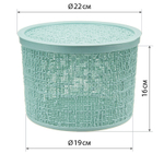 Коробка БЯЗЬ 4,5л с крышкой круглая D=22см М 2329