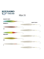 Блесна вертикальная зимняя Kilpa 55 BLU/GR/Ye-S