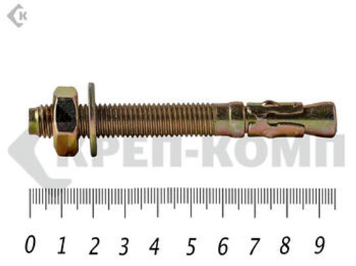 Анкер клиновой, желтый цинк 10х 95 (5шт)