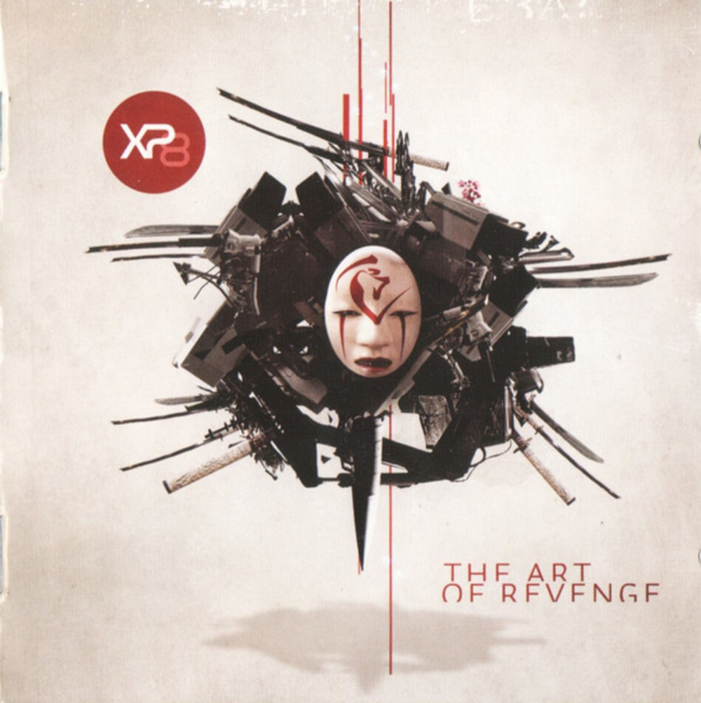 XP8 / The Art Of Revenge (RU)(CD)