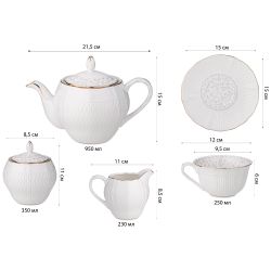 ЧАЙНЫЙ СЕРВИЗ LEFARD "ВИВЬЕН" НА 6 ПЕР. 15 ПР. 950/350/230/250 МЛ (КОР=4НАБ.)
