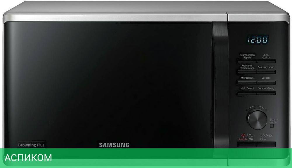 Микроволновая печь Samsung MG23K3515AS MG23K3515AS/BW