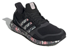 Кроссовки Adidas Ultraboost Dna (Женская размерная сетка)