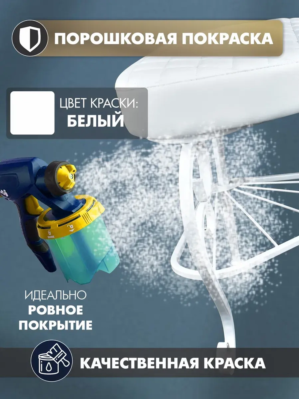 Пуфик Уголок-6