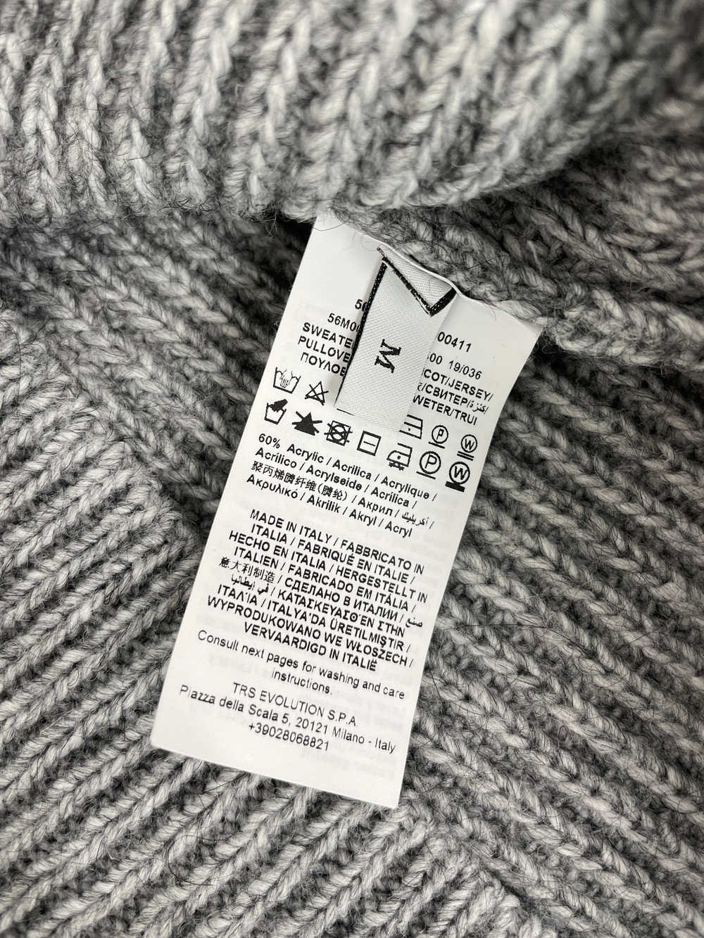 Свитер Trussardi Jeans