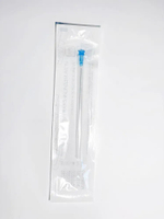 Игла инъекционная 23G(0,6х80мм) 10 шт