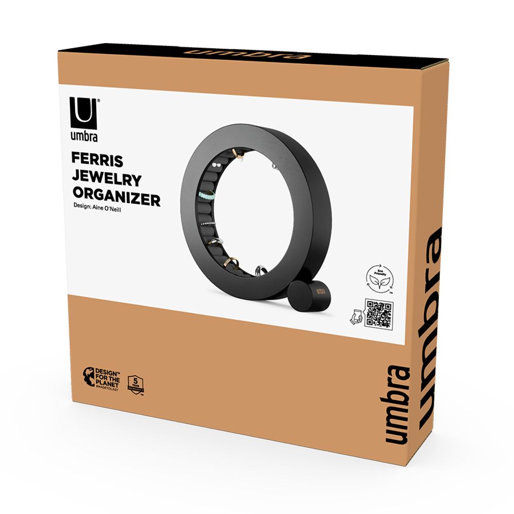 Органайзер для украшений Ferris, Ø19 см, черный
