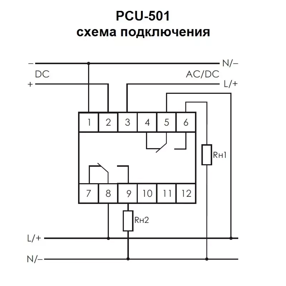 Реле времени PCU-501 2х8А 24-264В AC/DC 2п IP20 многофункц. выдержка времен. после отключ. питания